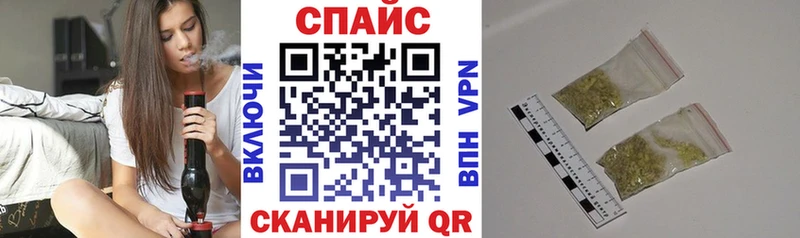 Бутират жидкий экстази Макаров