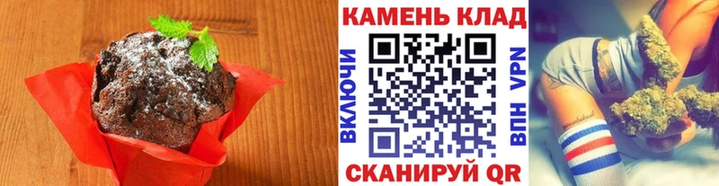 магазин наркотиков Макаров гидра ONION Canna-Cookies марихуана