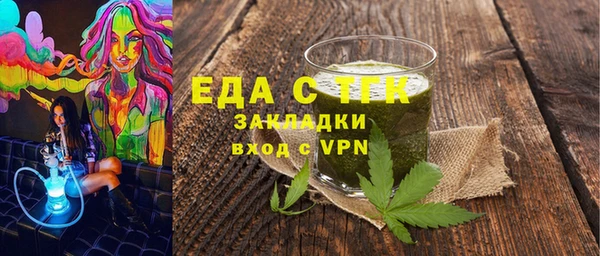 метадон Белоозёрский