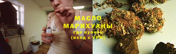 винт Сосновоборск