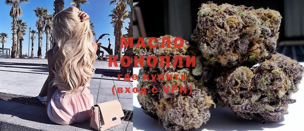 метадон Белоозёрский