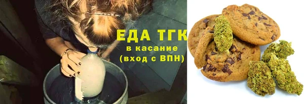 COCAINE Беломорск