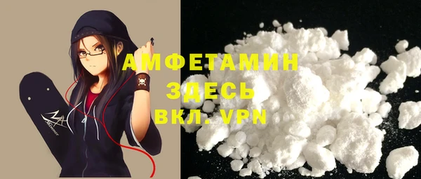 метадон Белоозёрский