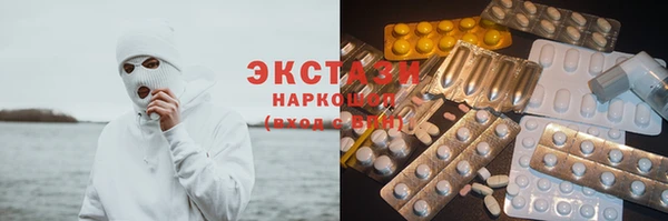 COCAINE Беломорск