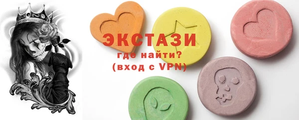 COCAINE Беломорск
