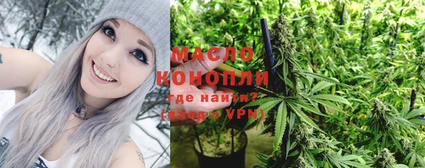 COCAINE Беломорск