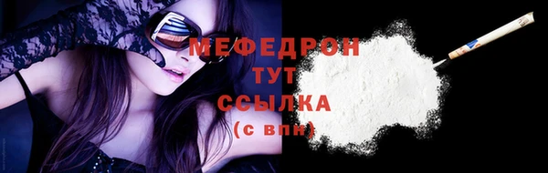 COCAINE Беломорск