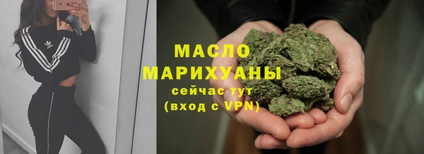 метадон Белоозёрский