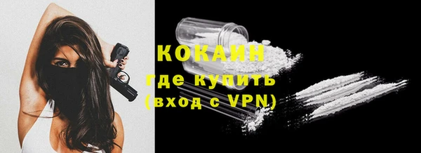 метадон Белоозёрский