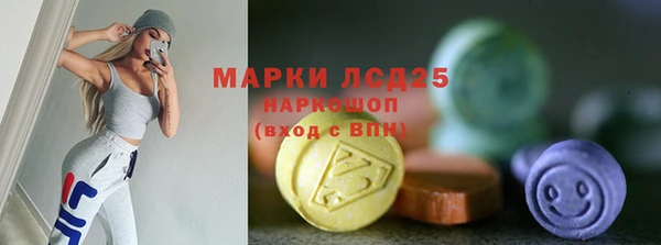 COCAINE Беломорск