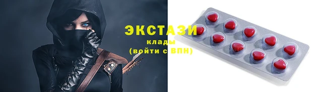 COCAINE Беломорск