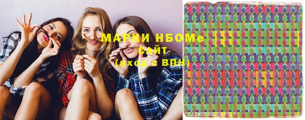 метадон Белоозёрский