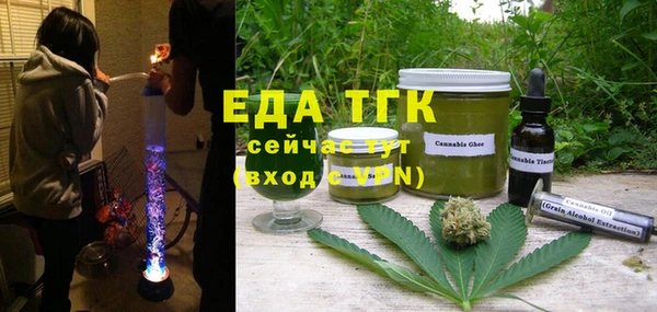 метадон Белоозёрский
