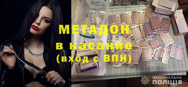 COCAINE Беломорск