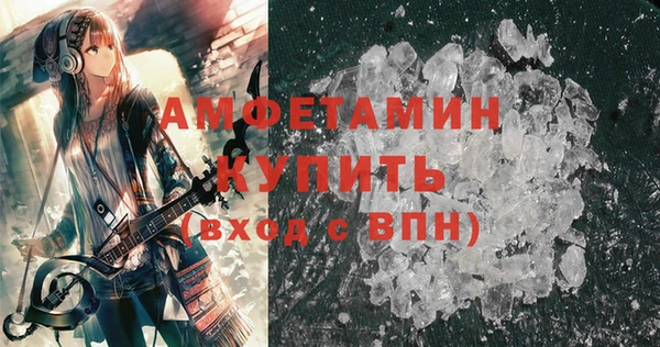 COCAINE Беломорск