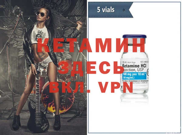 COCAINE Беломорск