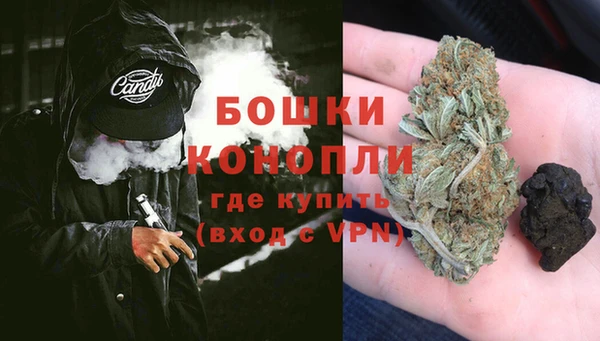 метадон Белоозёрский