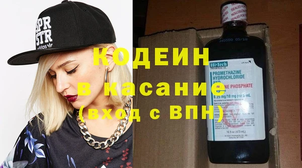 не бодяженный Богданович