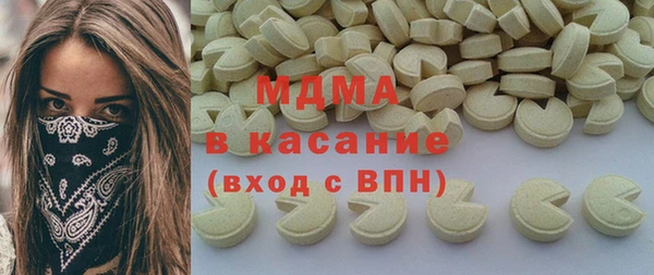 COCAINE Беломорск
