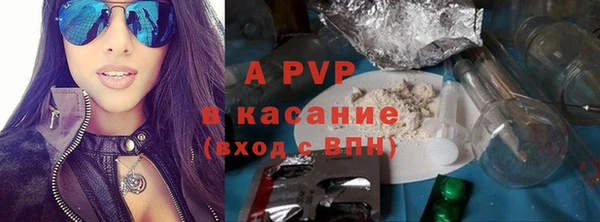 COCAINE Беломорск