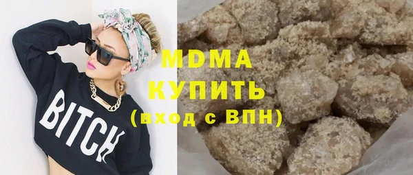 гашик Сосновка