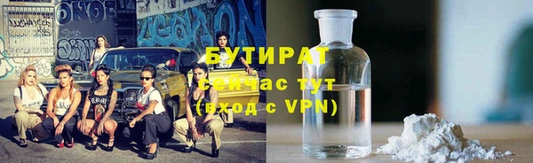 COCAINE Беломорск