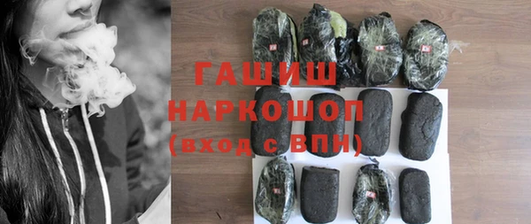 COCAINE Беломорск