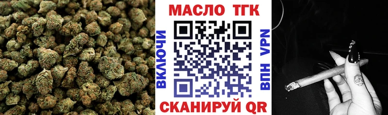 kraken как зайти  где можно купить   Макаров  ТГК Wax 