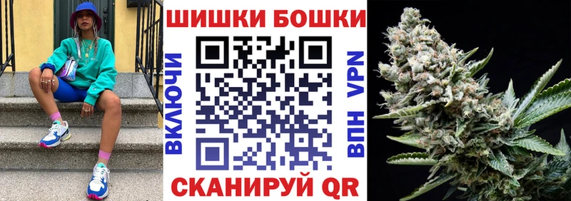 Канабис MAZAR  где купить наркотик  сайты даркнета клад  Макаров 